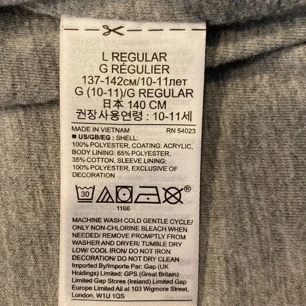 GAP boy windbreaker jacket